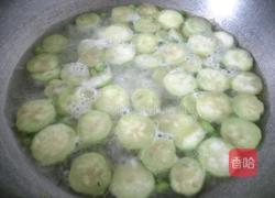 毛豆丝瓜汤的做法图解5