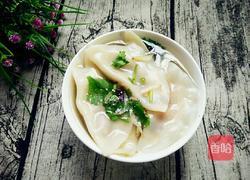 水煮饺子的做法图解10