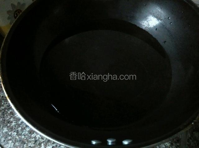锅中烧水