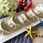 香菜馅饺子