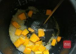 南瓜清淡粥的做法图解2
