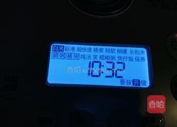 懒人南瓜粥的做法图解3