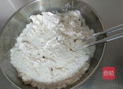 香菇肉馅水饺的做法图解10