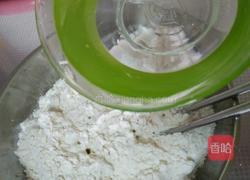 香菇肉馅水饺的做法图解11