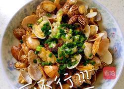 葱油花蛤的做法图解5