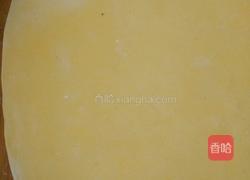 南瓜面条的做法图解5