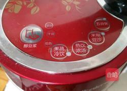 花生核桃露的做法图解4