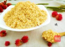 婴儿肉松的做法图解13