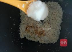 婴儿肉松的做法图解10