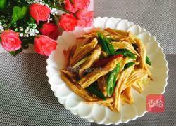 尖椒炒腐竹的做法图解10