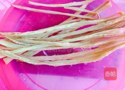 尖椒炒腐竹的做法图解1