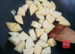 五香薯仔鸡的做法图解3