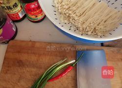 蒜香金针菇（微波炉）的做法图解1