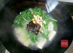 白苋菜豆腐滚双蛋的做法图解5