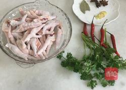 香辣爽口凤爪的做法图解1