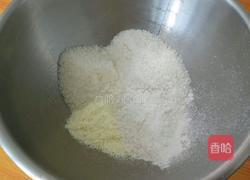 椰蓉饼干的做法图解2