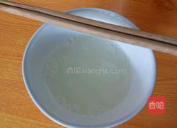 椰蓉饼干的做法图解3