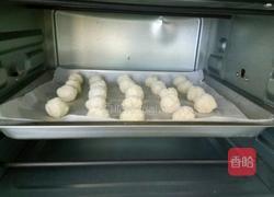 椰蓉饼干的做法图解9