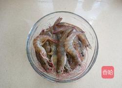 盐焗大虾的做法图解1