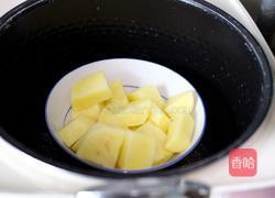 酸奶牛油果泥的做法图解2