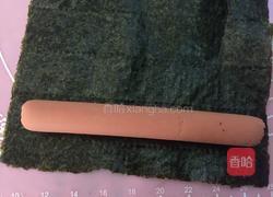 小熊寿司的做法图解4