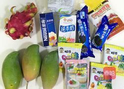 芒果慕斯蛋糕的做法图解1