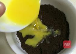 芒果慕斯蛋糕的做法图解4