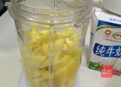 芒果慕斯蛋糕的做法图解8