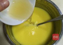 芒果慕斯蛋糕的做法图解14