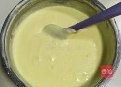 芒果慕斯蛋糕的做法图解18