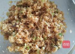 酸菜馅饼的做法图解8