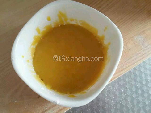 油梭子就做完了。