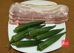 秋葵培根卷的做法图解1