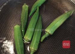 秋葵培根卷的做法图解2