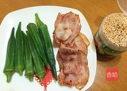 秋葵培根卷的做法图解4