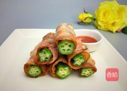 秋葵培根卷的做法图解6