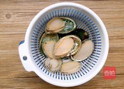 鲍鱼炖汤的做法图解1