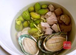 鲍鱼炖汤的做法图解6