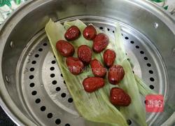 蒸大枣的做法图解2