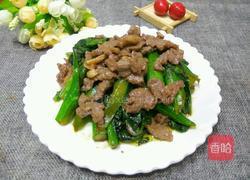 青菜烧牛肉的做法图解9