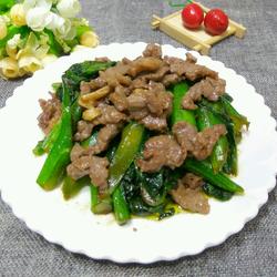 青菜烧牛肉的做法[图]