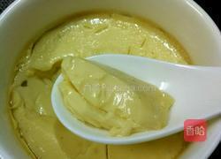 电饭锅蒸鸡蛋的做法图解10