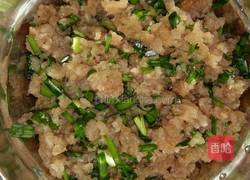 肉末蒸鸡蛋的做法图解2