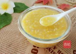鲜玉米粥的做法图解5