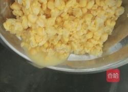 鲜玉米粥的做法图解3