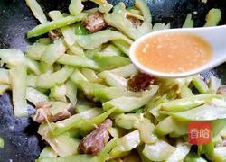 腐乳苦瓜烧排的做法图解10