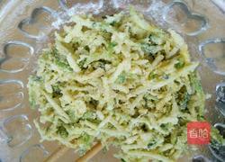 菜饼子的做法图解4