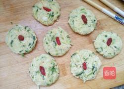 菜饼子的做法图解6