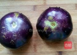 南烧茄子的做法图解1