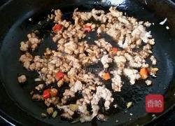 南烧茄子的做法图解6